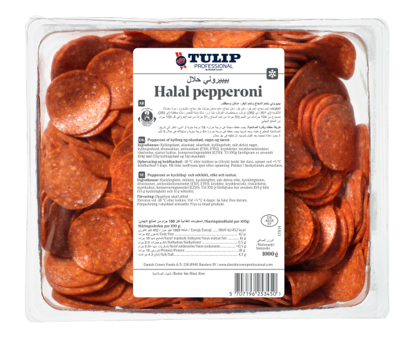 DCP HALAL PEPPERONI 1 KG Danfoods